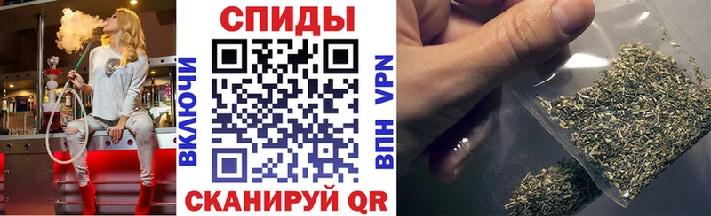 МЕГА зеркало  Волоколамск  Бутират бутандиол 