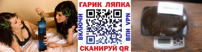 кракен онион  это как зайти  Волоколамск  ГАШ Premium  сколько стоит 