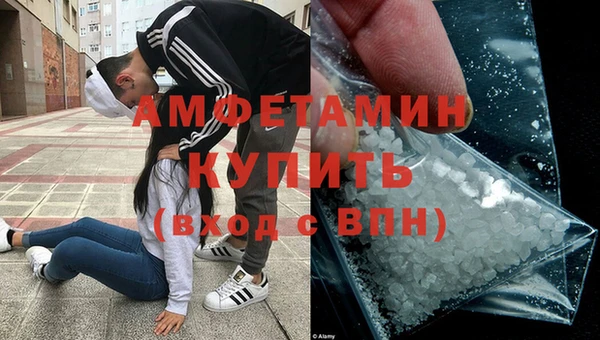 mdpv Болохово