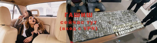 марихуана Билибино