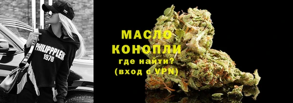 кокс Фурманов