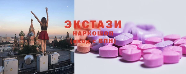 марихуана Билибино