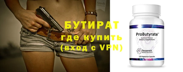 mdpv Болохово
