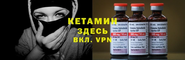 скорость Беслан