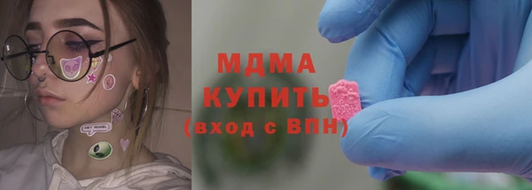 mdpv Болохово