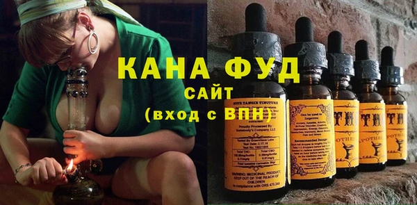 шишки Болхов
