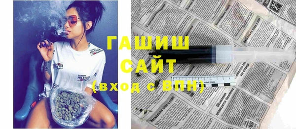 марихуана Билибино