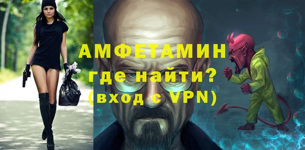 прущий лед Верхний Тагил