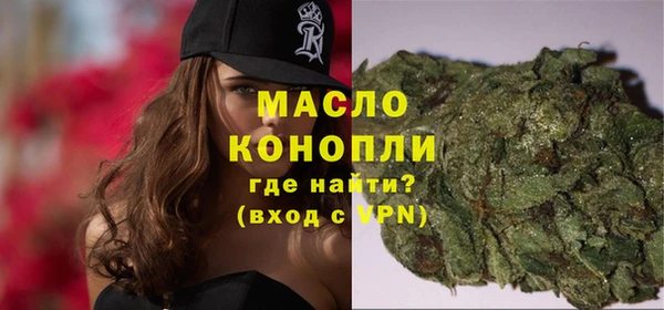 шишки Болхов