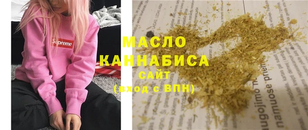 mdpv Болохово