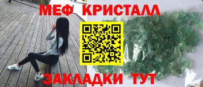 герыч Гатчина