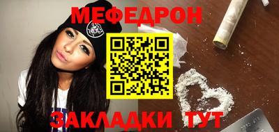 герыч Гатчина