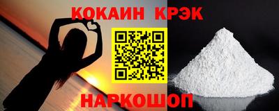 герыч Гатчина