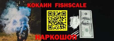 герыч Гатчина