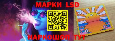 apvp Абакан