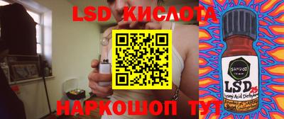 герыч Гатчина