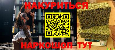 герыч Гатчина