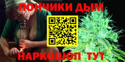 кристаллы Гагарин