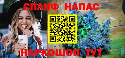 герыч Гатчина