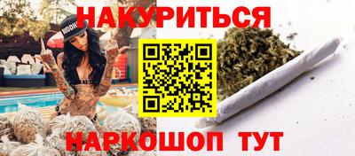 герыч Гатчина