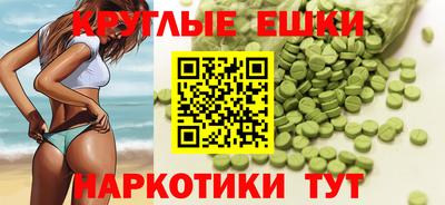 соль курить ск Гай