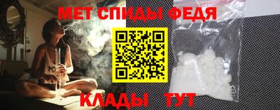 соль курить ск Гай