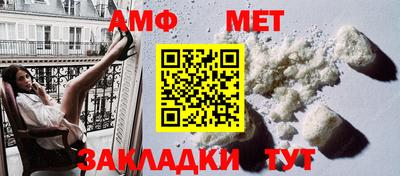 герыч Гатчина