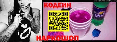 кристаллы Гагарин