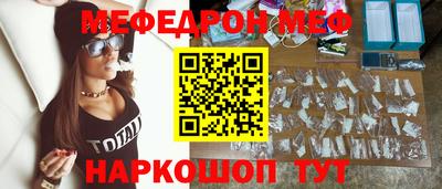 герыч Гатчина