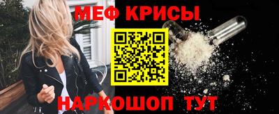 герыч Гатчина
