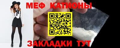 герыч Гатчина