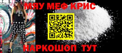 герыч Гатчина