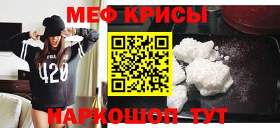 герыч Гатчина