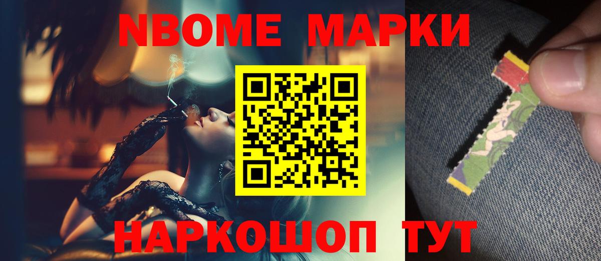 Лсд 25 экстази ecstasy  LSD-25 экстази кислота  LSD-25 экстази  Волоколамск  Вход с VPN 