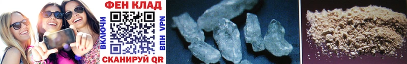 МЕТАМФЕТАМИН Methamphetamine  сколько стоит  Волоколамск 